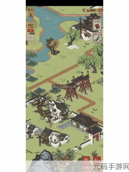 江南百景图椰酒芳香隐藏任务全解析指南