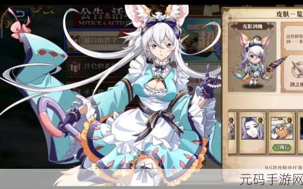 梦幻模拟战手游翡翠之锤全解析，实力究竟如何