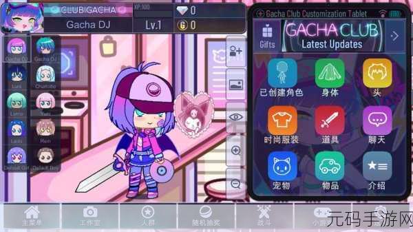 Gacha Sanrio萌动上线,Apple用户专属的梦幻模拟新体验