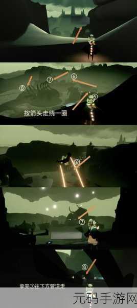 光遇智慧宝库秘密区域全揭秘