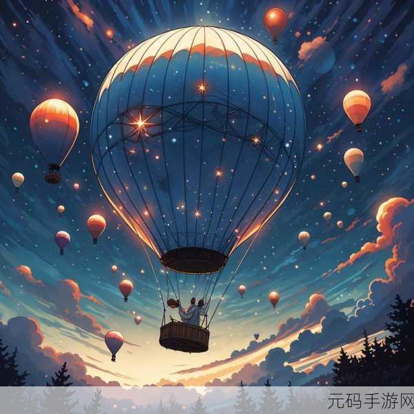 梦幻之夜,探索女性专属视觉小说新体验,我想知道我晚上能不能醒来中文版震撼登场