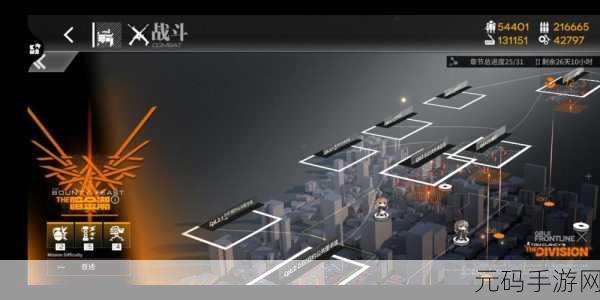 少女前线暗金潮 EX4 详尽攻略,带你制霸战场