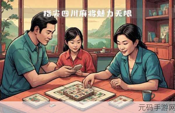指尖舞动新风尚，彩怪分辨下载引领休闲游戏新潮流