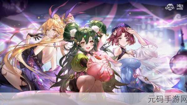 清新来袭!三国志幻想大陆官方版下载开启,卡通风格重塑三国养成新体验
