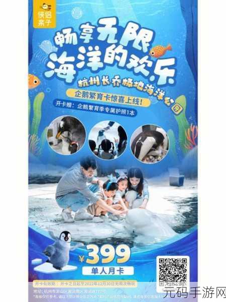 发现动物公园风靡全网,无限金币修改版惊喜上线,开罗像素风打造休闲经营新乐趣