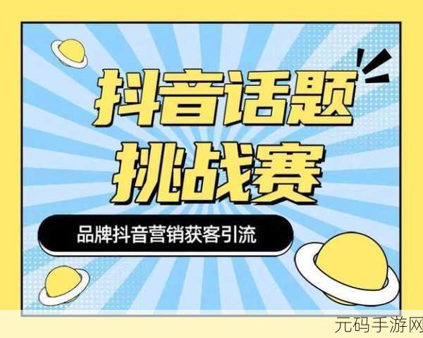 抖音爆火挑战新高度!广东人吃福建人手游趣味上线,网红同款等你挑战