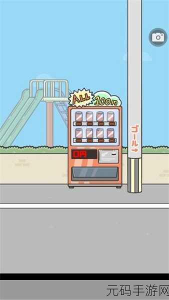岛国游戏神作神回避2安卓版火爆来袭