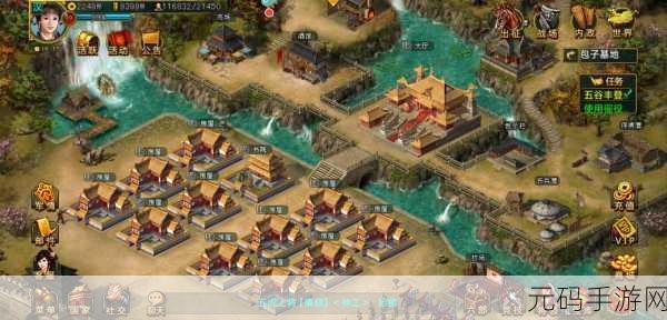 萌趣三国新纪元，炸翻那三国策略RPG卡牌手游震撼登场！