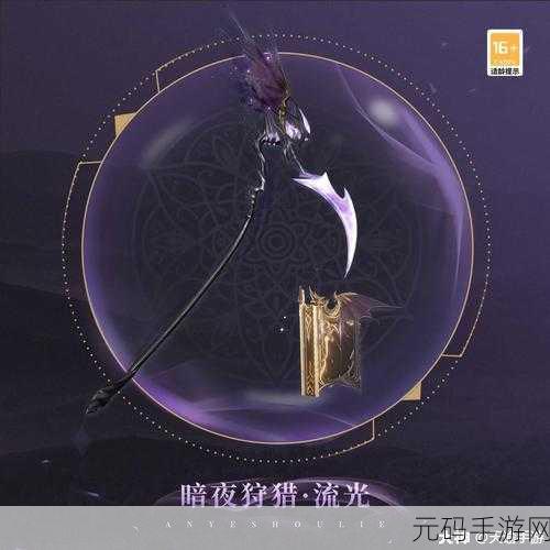 萌趣横生,悠闲时光,小猫钓鱼手游惊喜上线!