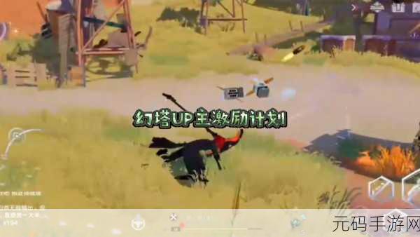 幻塔无序深渊清剿清单，BOSS 藏身之处全揭秘