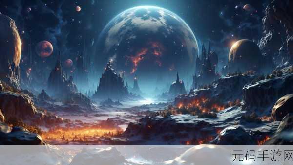 科幻新纪元,幽蓝边境国际服震撼登场,探索无限宇宙奥秘