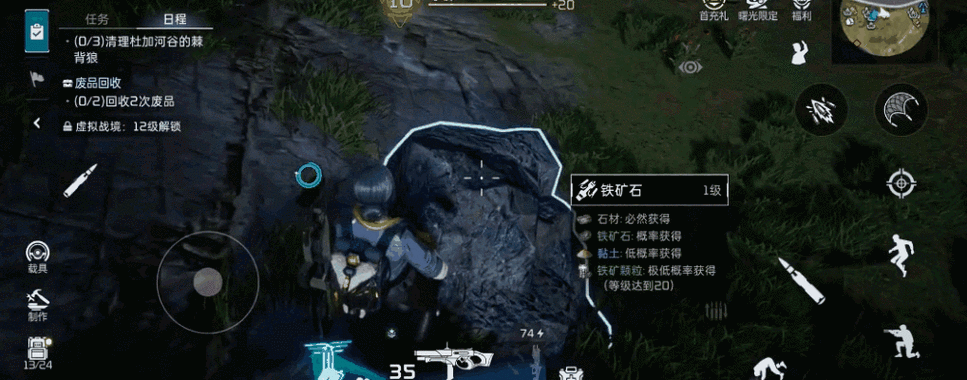 角斗机甲震撼登陆!中文版下载现已开放——探索科幻策略对战新纪元