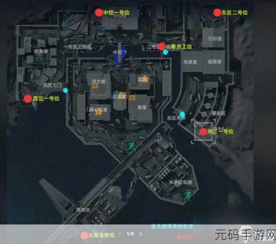 三角洲行动,航天基地协议箱全攻略
