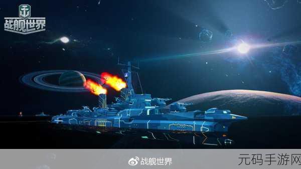 星际战火燃爆指尖,战争太空行动高级中文版震撼来袭!