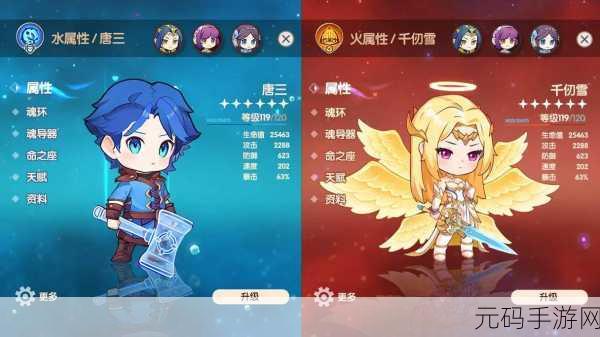 灵魂序章震撼登陆华为平台，开启全新RPG战斗冒险之旅