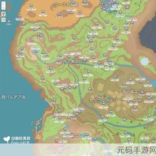 宝可梦大集结，千面避役技能策略全揭秘