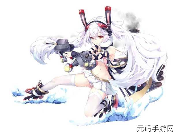 碧蓝航线哔哩哔哩版震撼登场，二次元海战新纪元等你来探索！