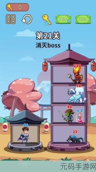 弓箭手抵制游戏大热，策略塔防闯关新体验