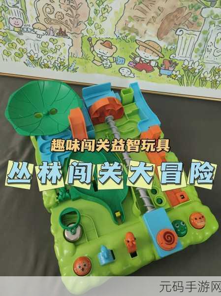 击打先生风靡全网,全新闯关冒险等你挑战!