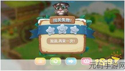 击打先生风靡全网,全新闯关冒险等你挑战!