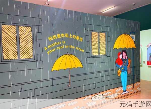 爱屋与工坊,打造你的梦幻小镇,开启休闲治愈之旅