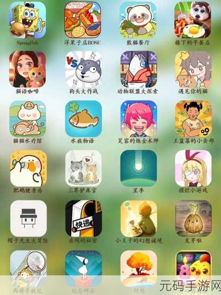 创意解压新选择,我冰雕贼6游戏apk下载,打造冬日里的清凉休闲时光