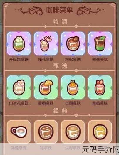 创意解压新选择,我冰雕贼6游戏apk下载,打造冬日里的清凉休闲时光