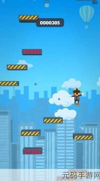 拇指间的冒险，A Thumb Hero游戏下载，轻松挑战跳一跳新乐趣