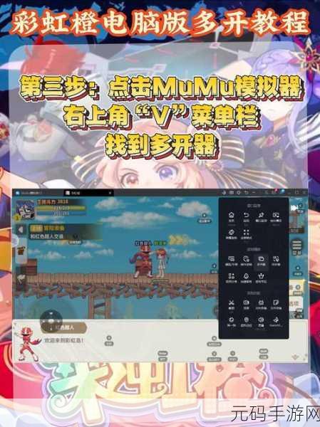 搬砖人生新体验，搬砖模拟器破解版风靡网络，模拟经营乐趣无穷