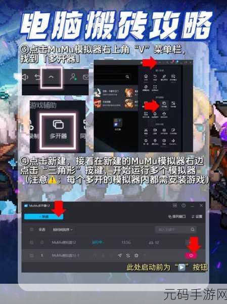 搬砖人生新体验，搬砖模拟器破解版风靡网络，模拟经营乐趣无穷
