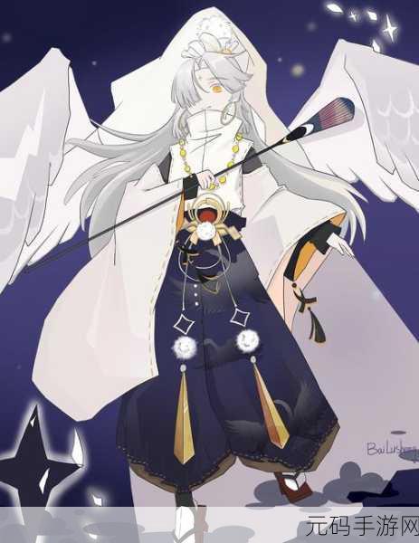 阴阳师,无垢白羽新皮肤获取全攻略