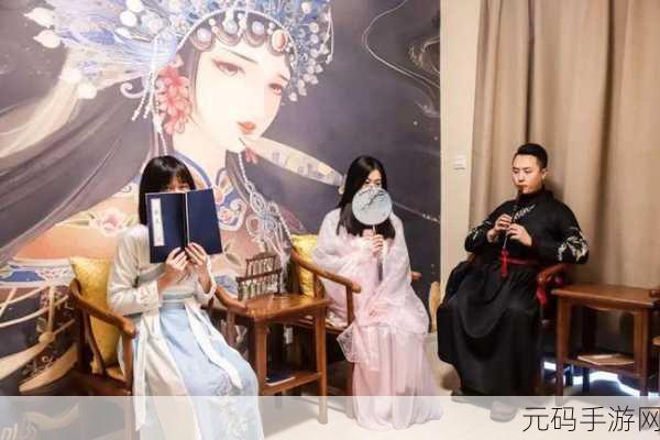 云裳羽衣,梦幻启航,沉浸式换装恋爱之旅等你探索