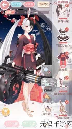 奇迹暖暖梦入琉璃殿第六关百年一梦全攻略