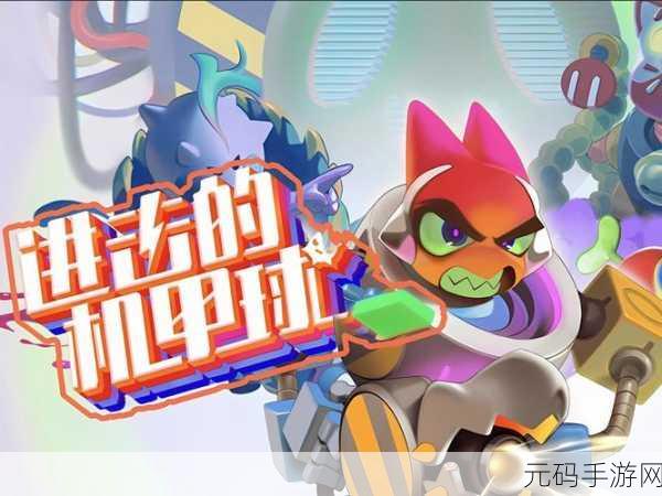 轻松点击畅享射击快感,点击枪手游戏下载热潮来袭