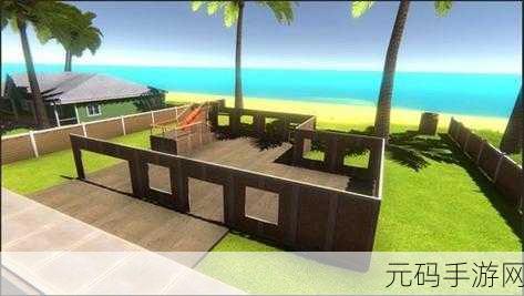 海洋家园生存岛2震撼来袭,无限金币中文版,第一人称沉浸式生存挑战!