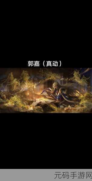 三国裂官方版震撼上线,重温经典三国,动作卡牌新体验