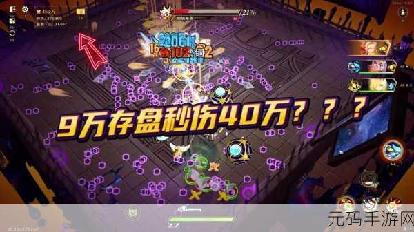 探索未知领域,挑战无尽噩梦——正版无尽噩梦禁区下载安装指南,开启高自由度3D射击冒险之旅