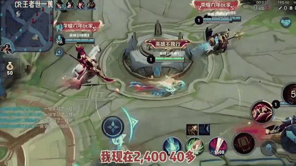王者荣耀，坑神英雄大盘点，秒选背后的无奈与欢笑
