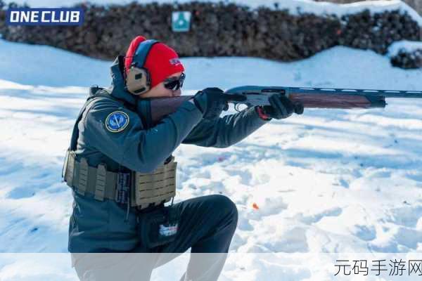特种部队小组1震撼回归，正版下载开启，射击乐趣再升级！