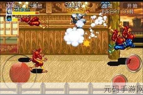 翻转火箭震撼登陆安卓平台，重温经典休闲街机乐趣！
