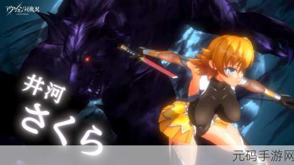 Action对魔忍安卓版震撼上线,玩法多样,动作格斗新体验