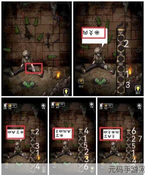 山村老屋3守墓人惊悚上线,无限金币版带你深入恐怖解谜冒险