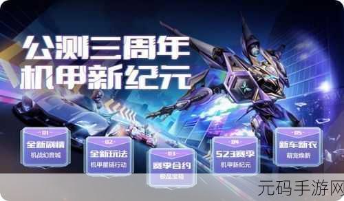 颠覆传统战斗体验!换个姿势干掉你安卓版震撼上线,动作冒险新纪元