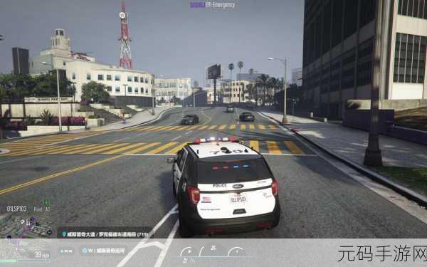警察模拟器,巡警无广告版震撼上线,沉浸式执法体验等你来享!