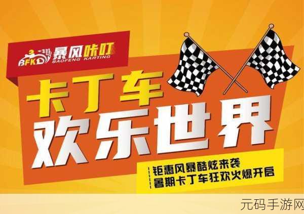人爪机抢礼物风靡全网，休闲抓娃娃新体验等你来探索！