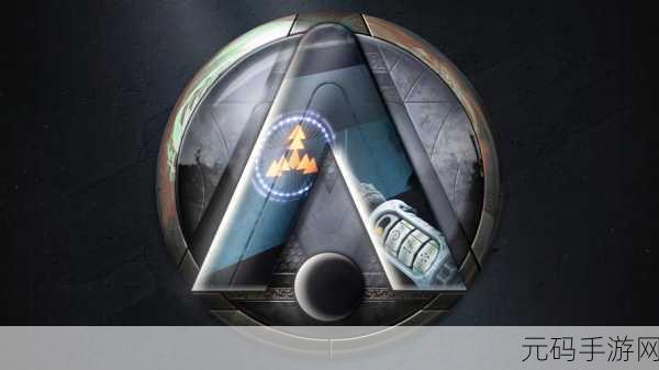 无尽潜入震撼登陆移动端,科幻解谜冒险新篇章