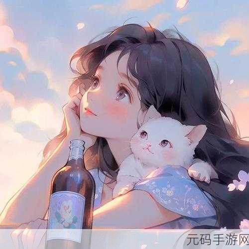 少女与猫,治愈系涂色游戏,心灵深处的温柔邂逅