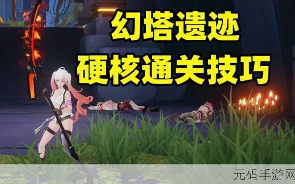 幻塔手游短剑招式连段与攻击全解析