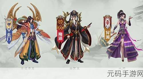 太乙仙魔录之灵飞纪无限连抽版震撼登场，大型多人线上角色扮演新体验！