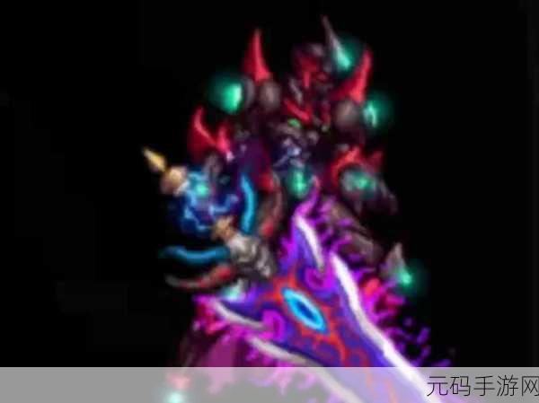 DNF 战士幻化武器大赏,炫酷外观谁与争锋